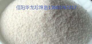 50-70目珍珠岩